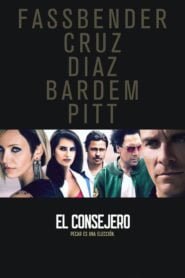 El Consejero (The Counselor)