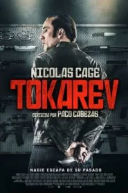 Furia Implacable (Tokarev)