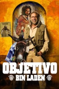 Yo, Dios y Bin Laden (Army of One)