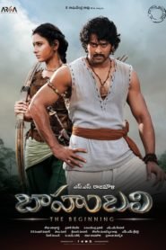 La Leyenda de Baahubali 1: El Inicio (Bahubali: The Beginning)