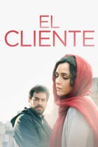 El Cliente (Forushande)