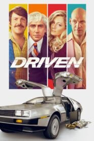 Sin Opciones (Driven)