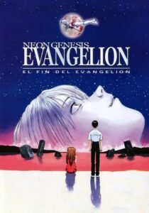 Neon Genesis Evangelion: El Fin de Evangelion (The End of Evangelion)