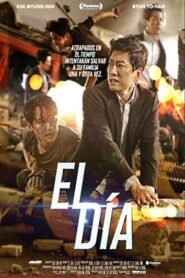 EL Día (A Day)