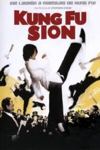 Kung Fusion (Kung Fu Hustle)