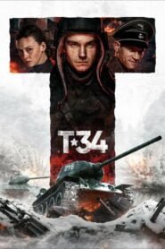 Héroes de Acero (T-34 )