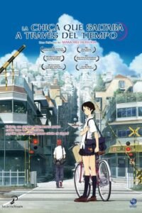 La Chica que Saltaba a Través del Tiempo (The Girl Who Leapt Through Time)