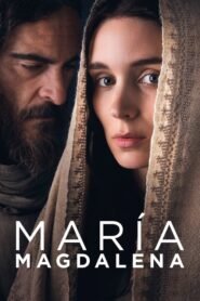 María Magdalena (Mary Magdalene)