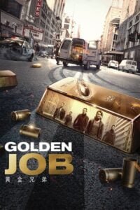 El Golpe Maestro (Golden Job)