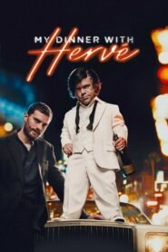 Mi Cena con Hervé (My Dinner with Hervé)