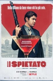 Los Despiadados (The Ruthless)