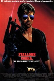 Cobra: El Brazo Fuerte de la Ley (Cobra)