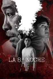 La 8ª Noche (Je8ileui Bam)