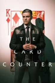El Contador de Cartas (The Card Counter)