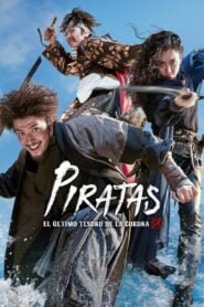 Piratas: El Último Tesoro de la Corona (The Pirates: The Last Royal Treasure)