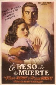 El Beso de la Muerte (Kiss of Death)