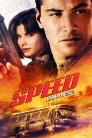Máxima Velocidad 1 (Speed)