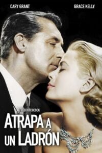 Para Atrapar al Ladrón (To Catch a Thief)