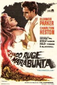 Marabunta (The Naked Jungle)