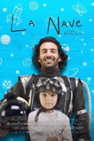 La Nave (The Ship)