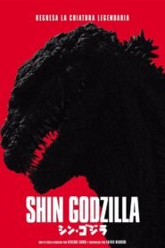 Shin Godzilla (Godzilla Resurge) [35]
