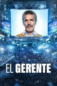 El Gerente
