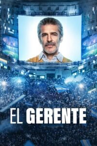 El Gerente