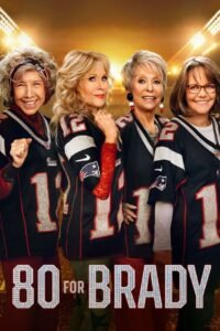 La Última Yarda (80 for Brady)
