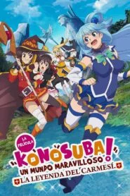 KonoSuba: La Leyenda del Carmesí (KonoSuba: Legend of Crimson)