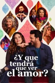 ¿Y Qué Tendrá Que Ver el Amor? (What’s Love Got to Do with It?)