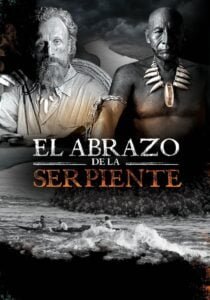 El Abrazo de la Serpiente (Embrace of the Serpent)